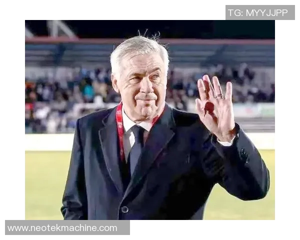 皇马主帅安切洛蒂:球队状态良好,有信心争夺联赛冠军