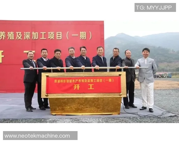 青岛国信水产成功开工复产,迎来新一轮生产热潮