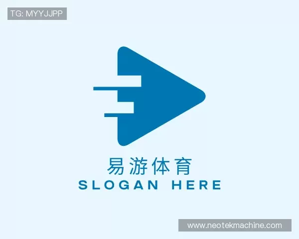 介绍易游体育官方网址